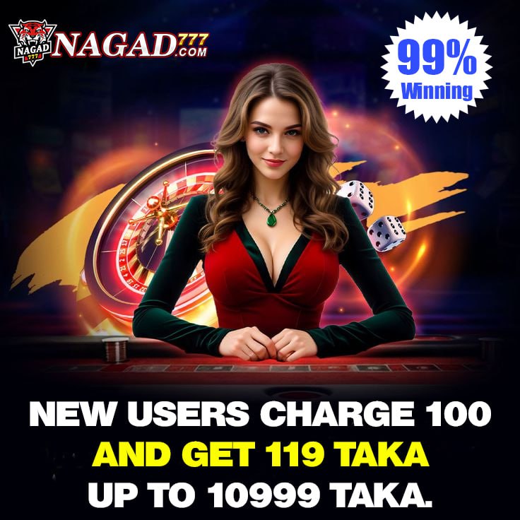 Nagad 777 Bonus offer