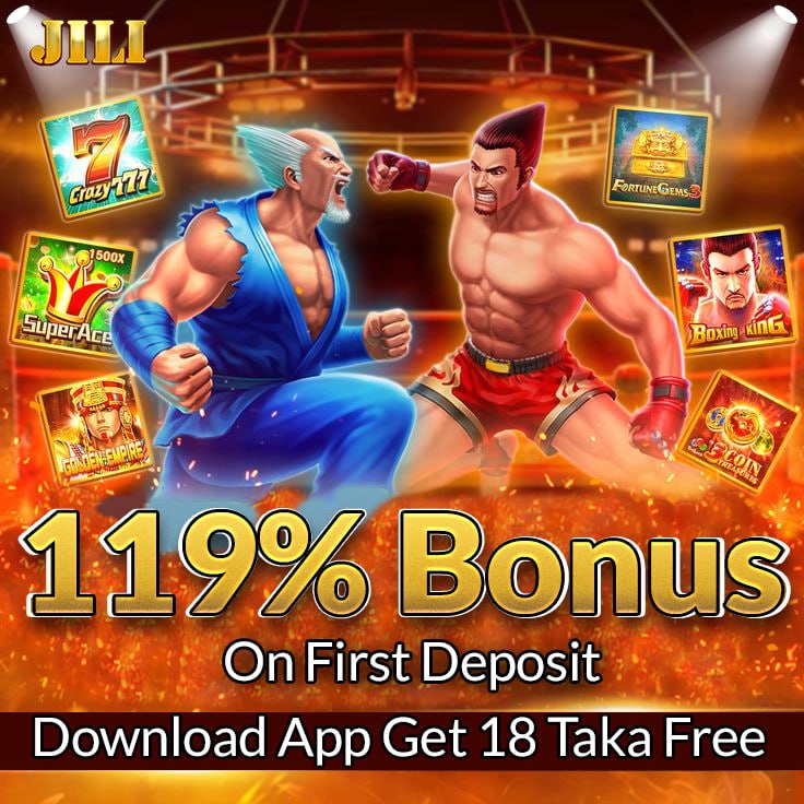 Nagad 777 bonus