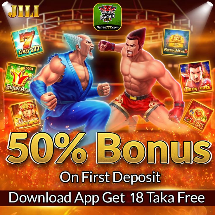 Nagad 777 Game